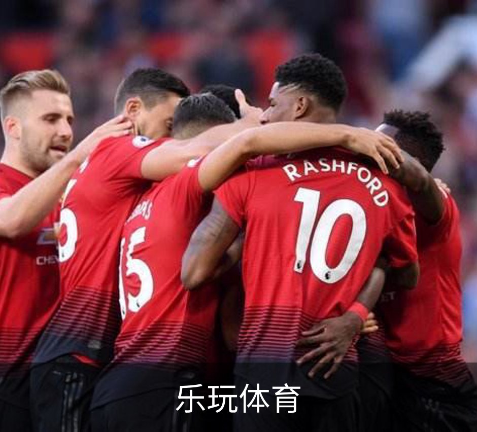 走进乐玩体育